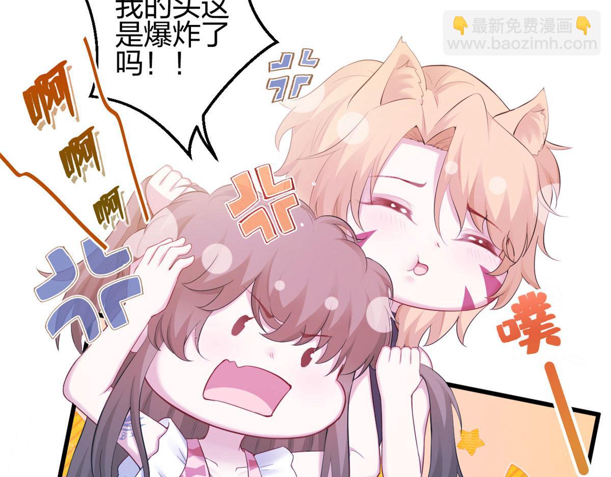 392(1/2)-第400话