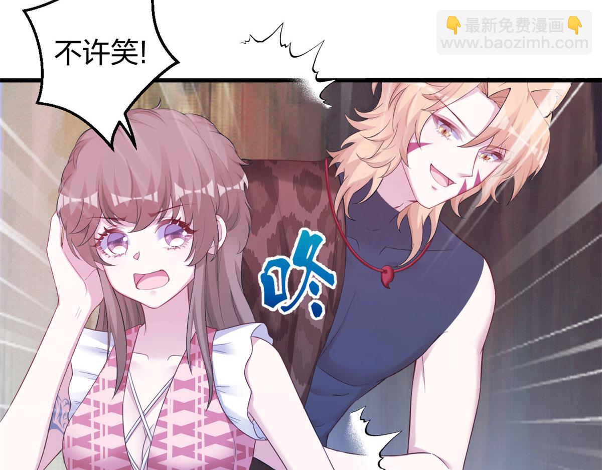 392(1/2)-第400话