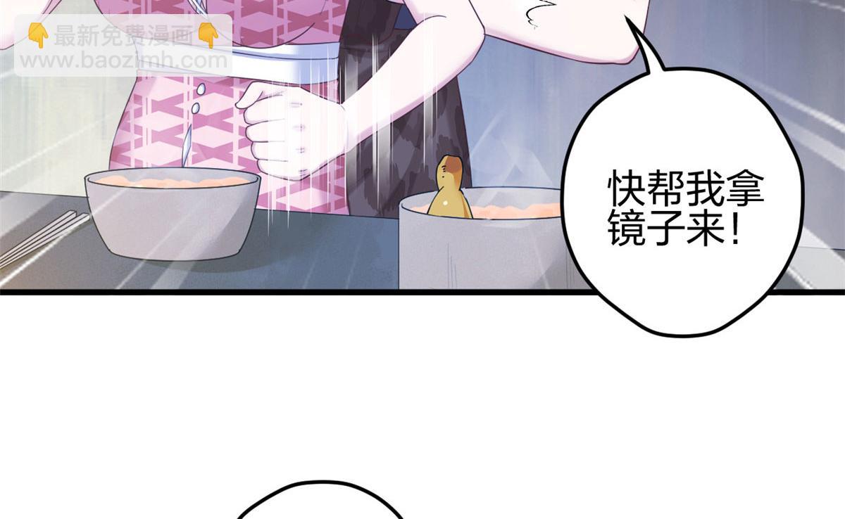 392(1/2)-第400话