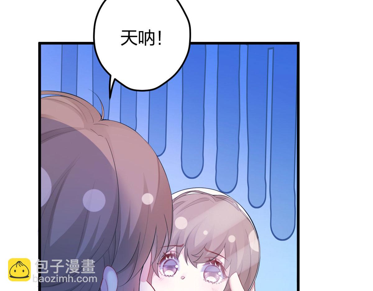 392(1/2)-第400话