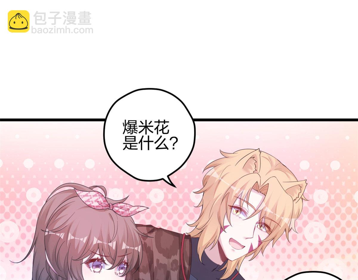 392(1/2)-第400话