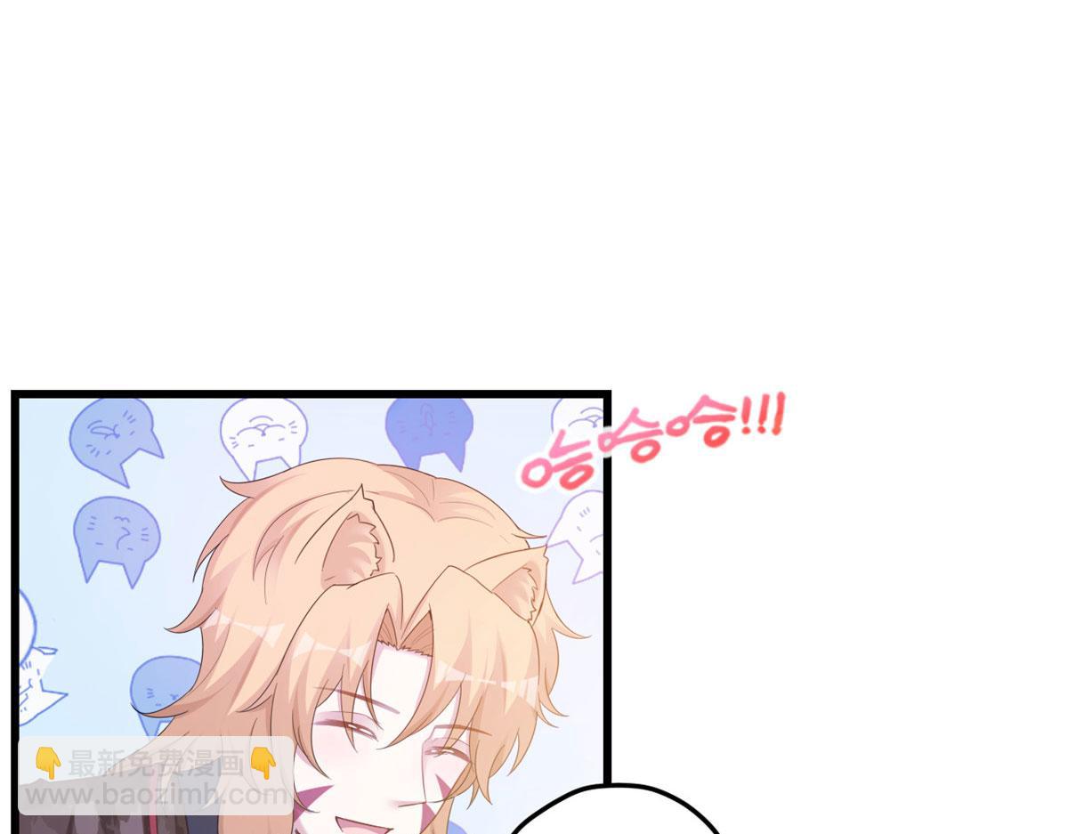 392(1/2)-第400话