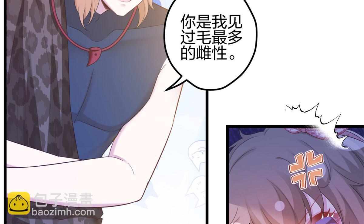 392(1/2)-第400话