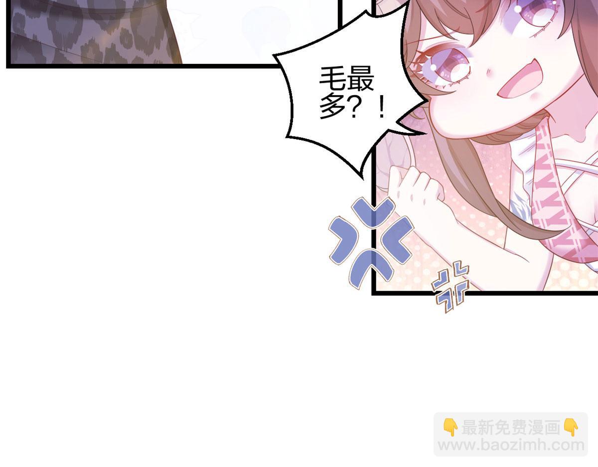 392(1/2)-第400话