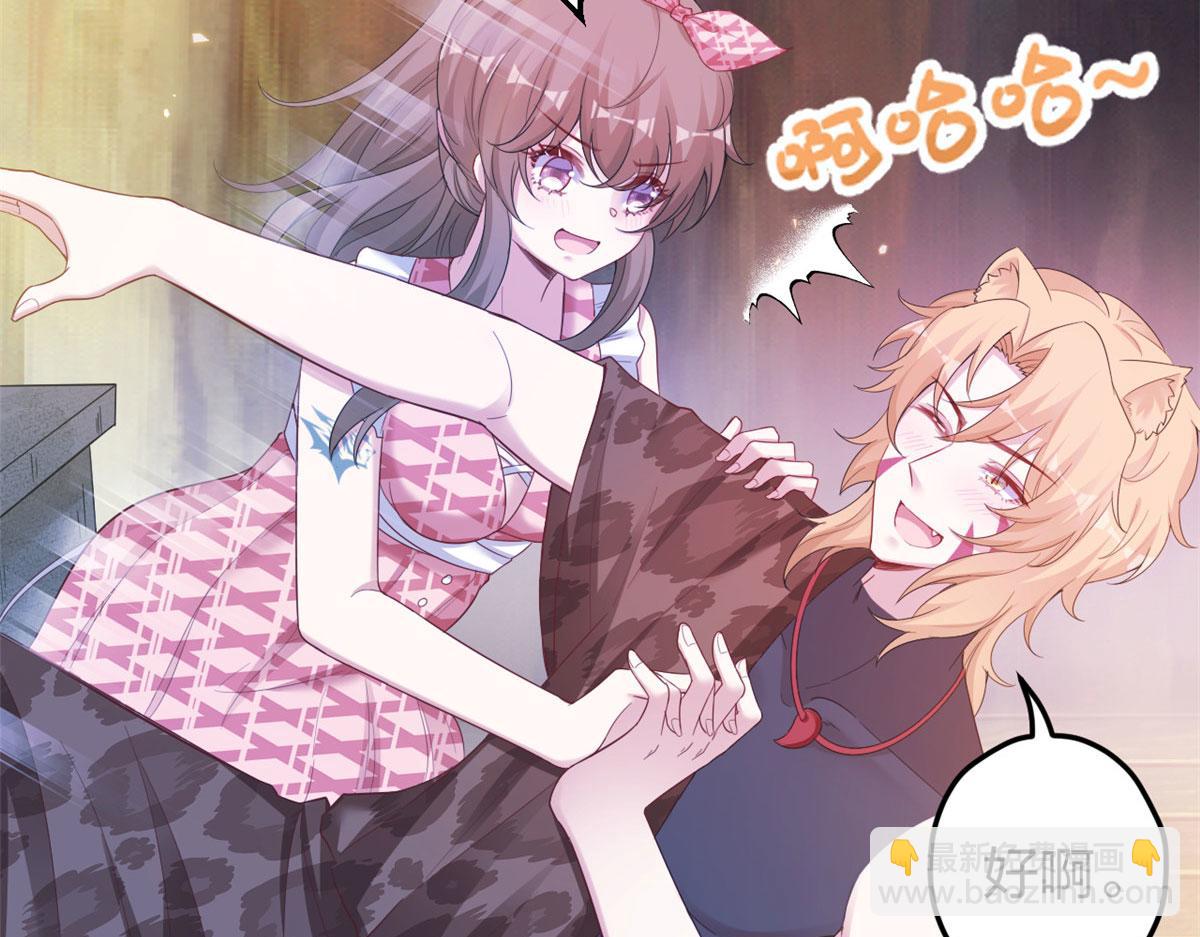 392(1/2)-第400话