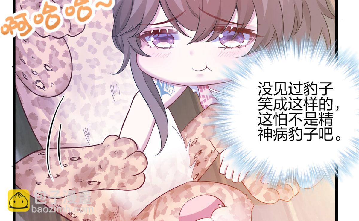 392(1/2)-第400话