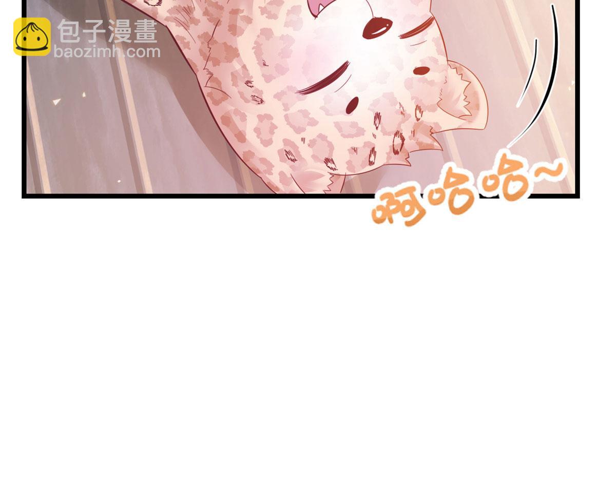 392(1/2)-第400话