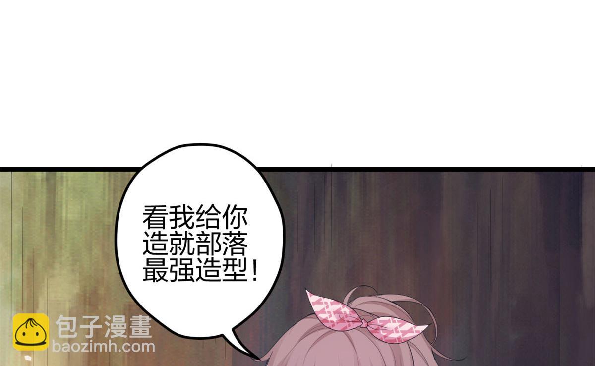 392(1/2)-第400话