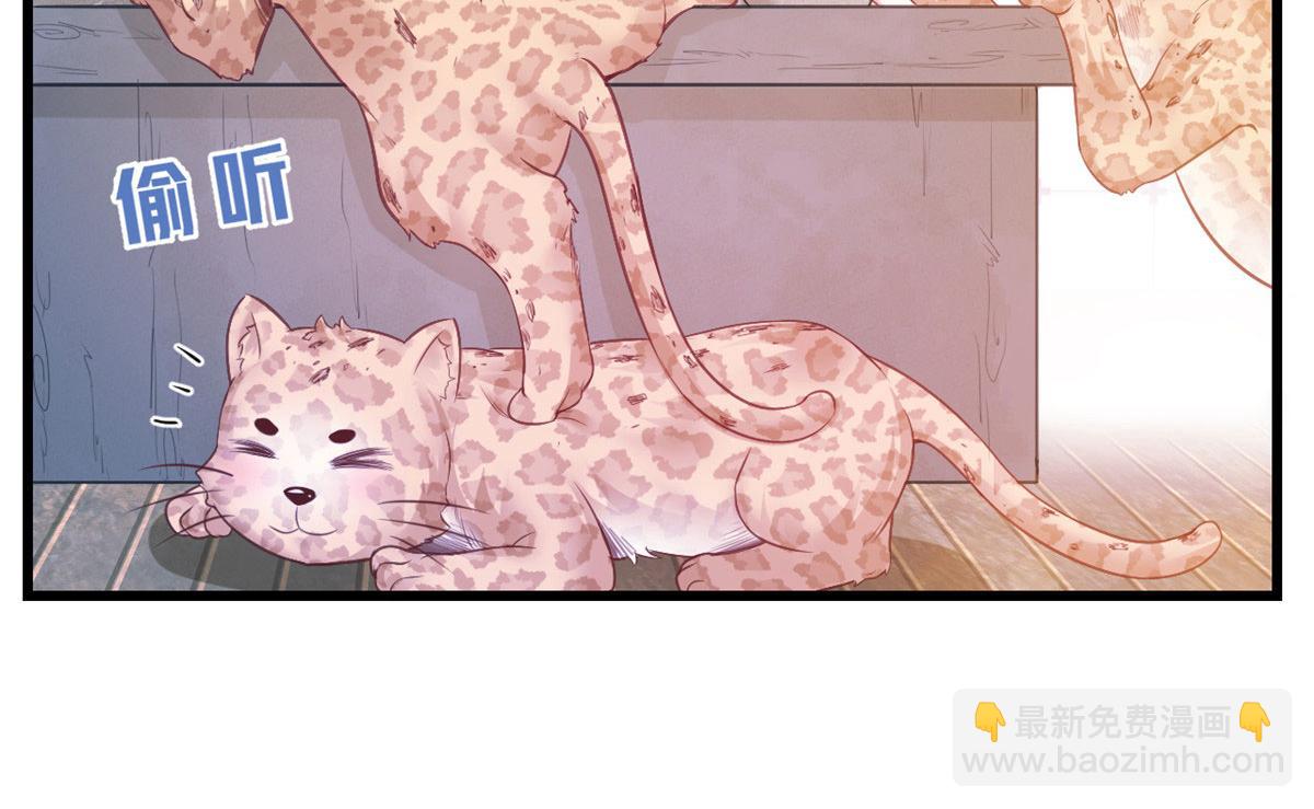 392(1/2)-第400话