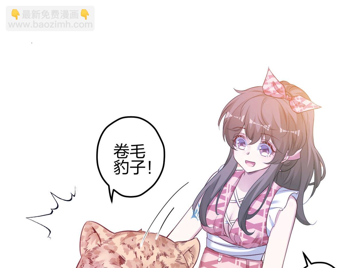 392(1/2)-第400话