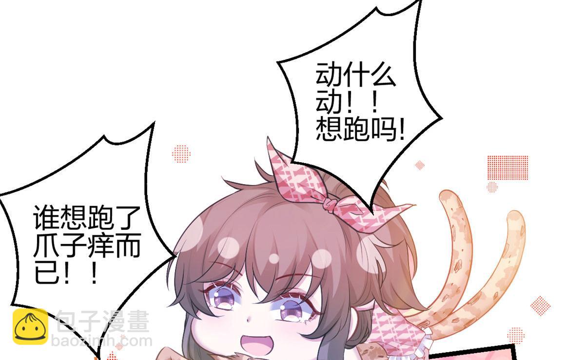 392(1/2)-第400话