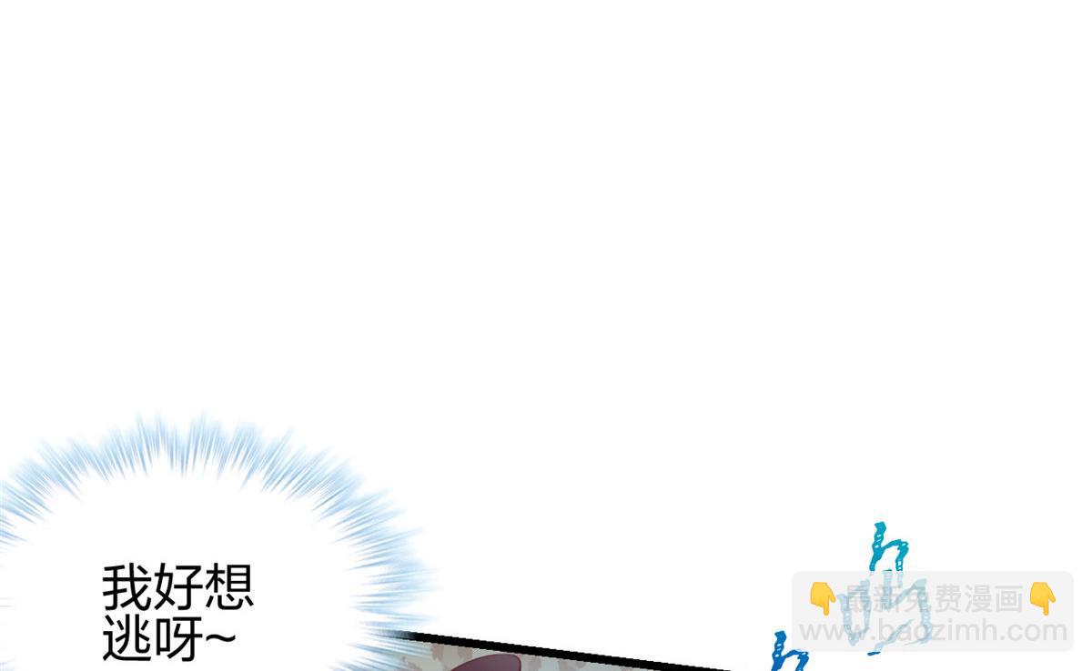 392(1/2)-第400话
