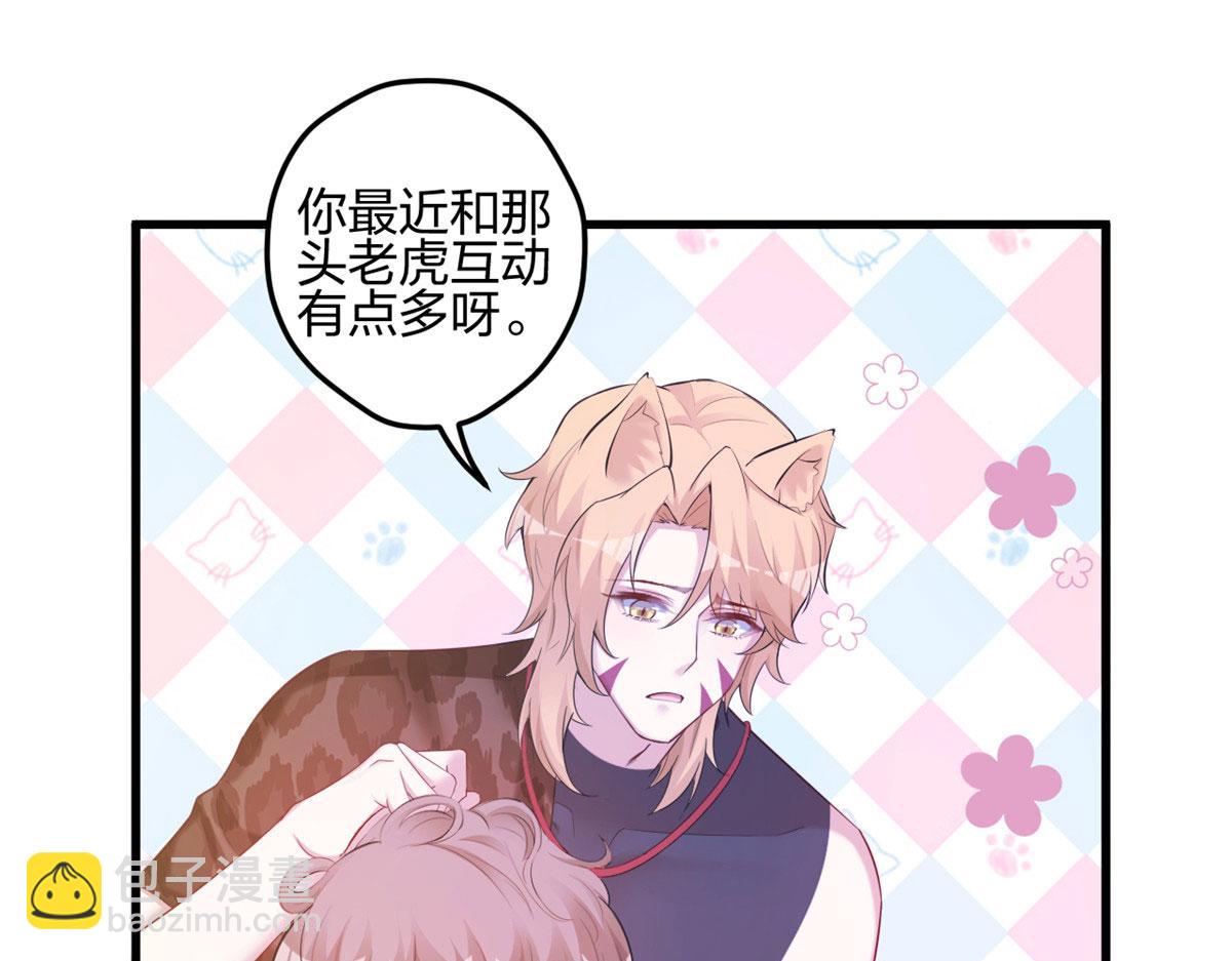 392(1/2)-第400话