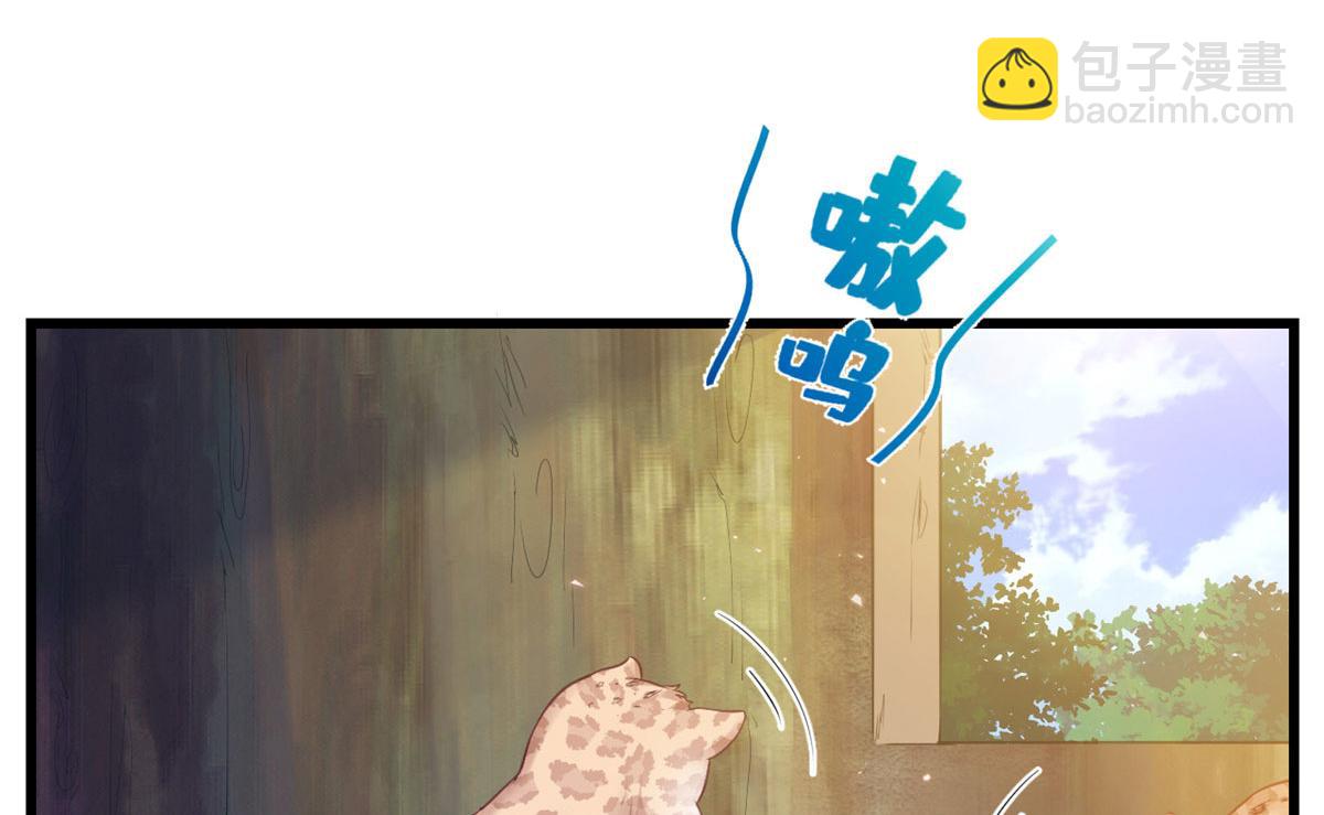 392(1/2)-第400话