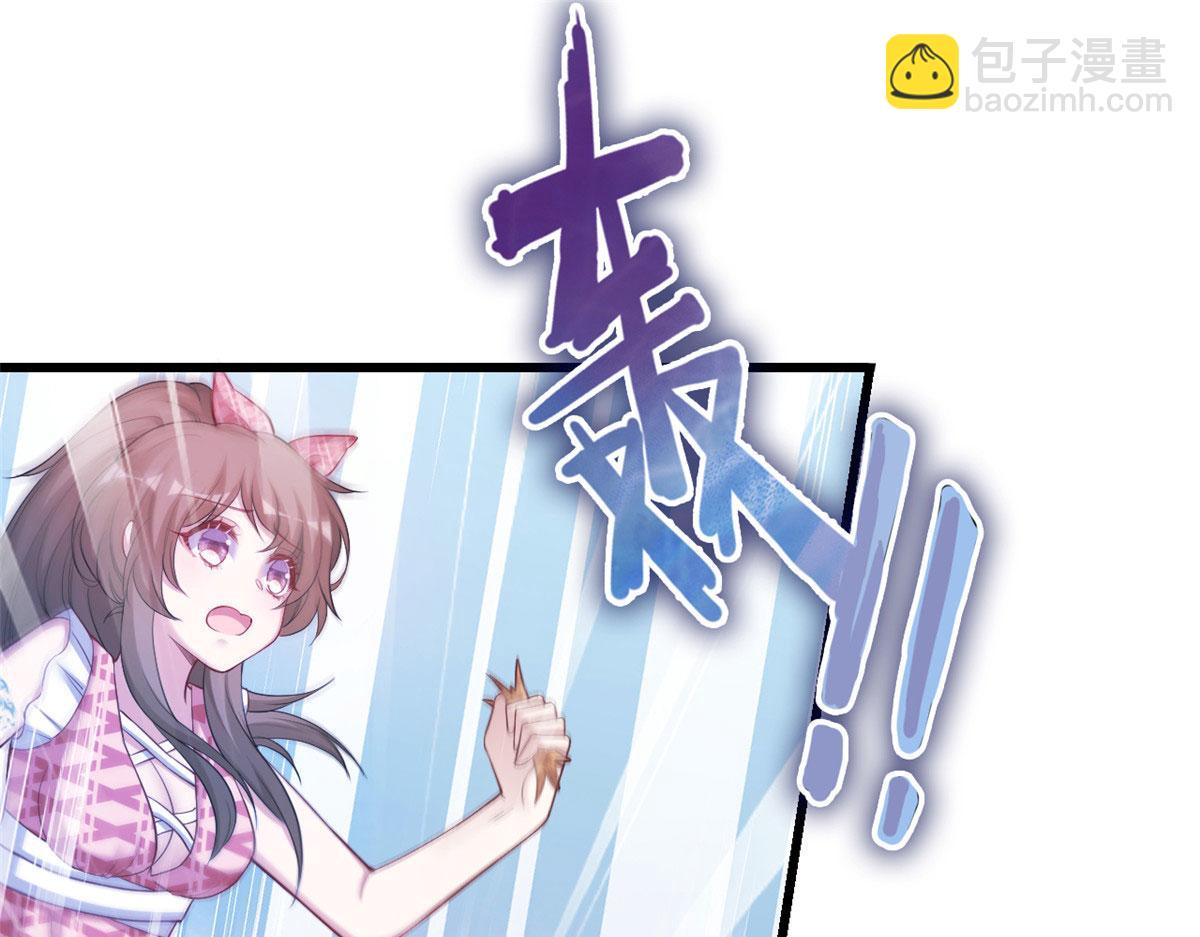 392(1/2)-第400话