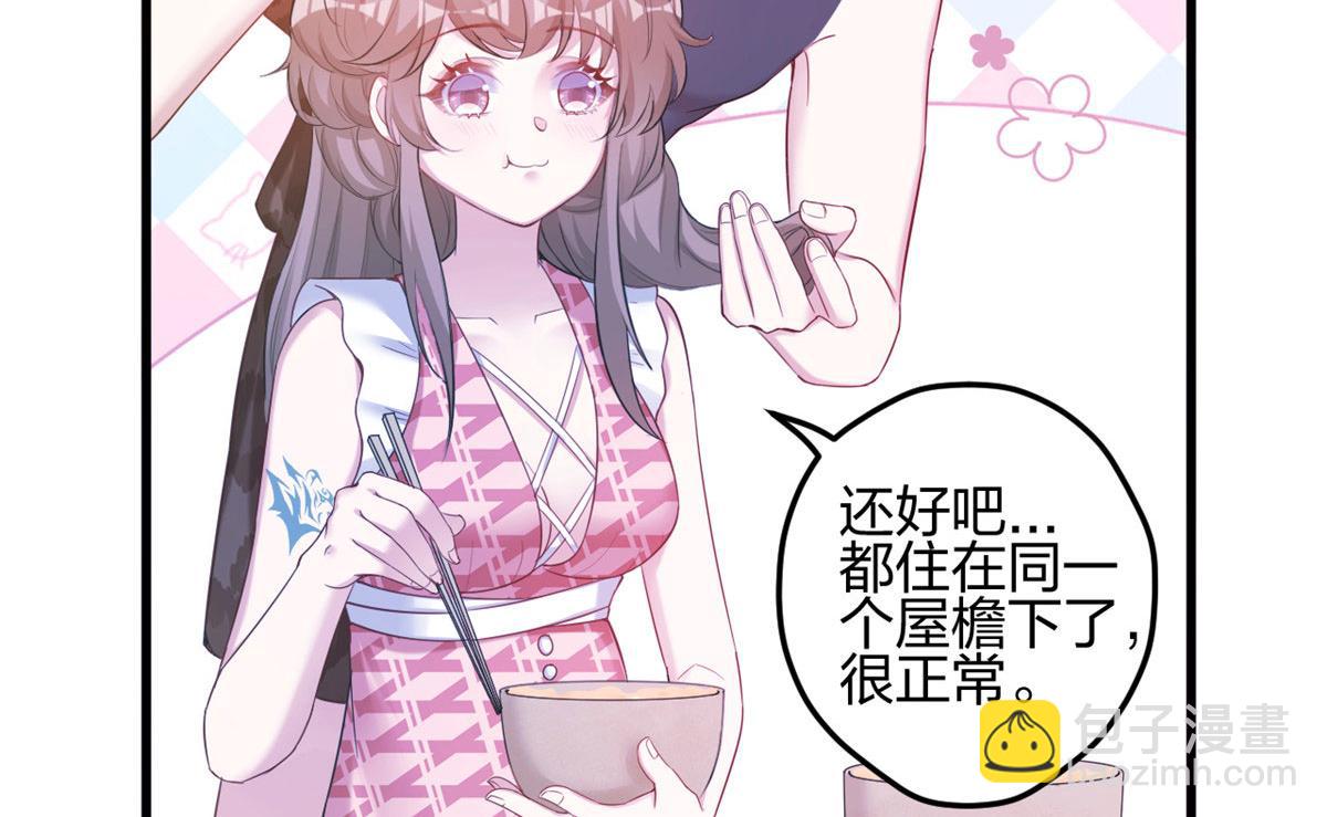 392(1/2)-第400话