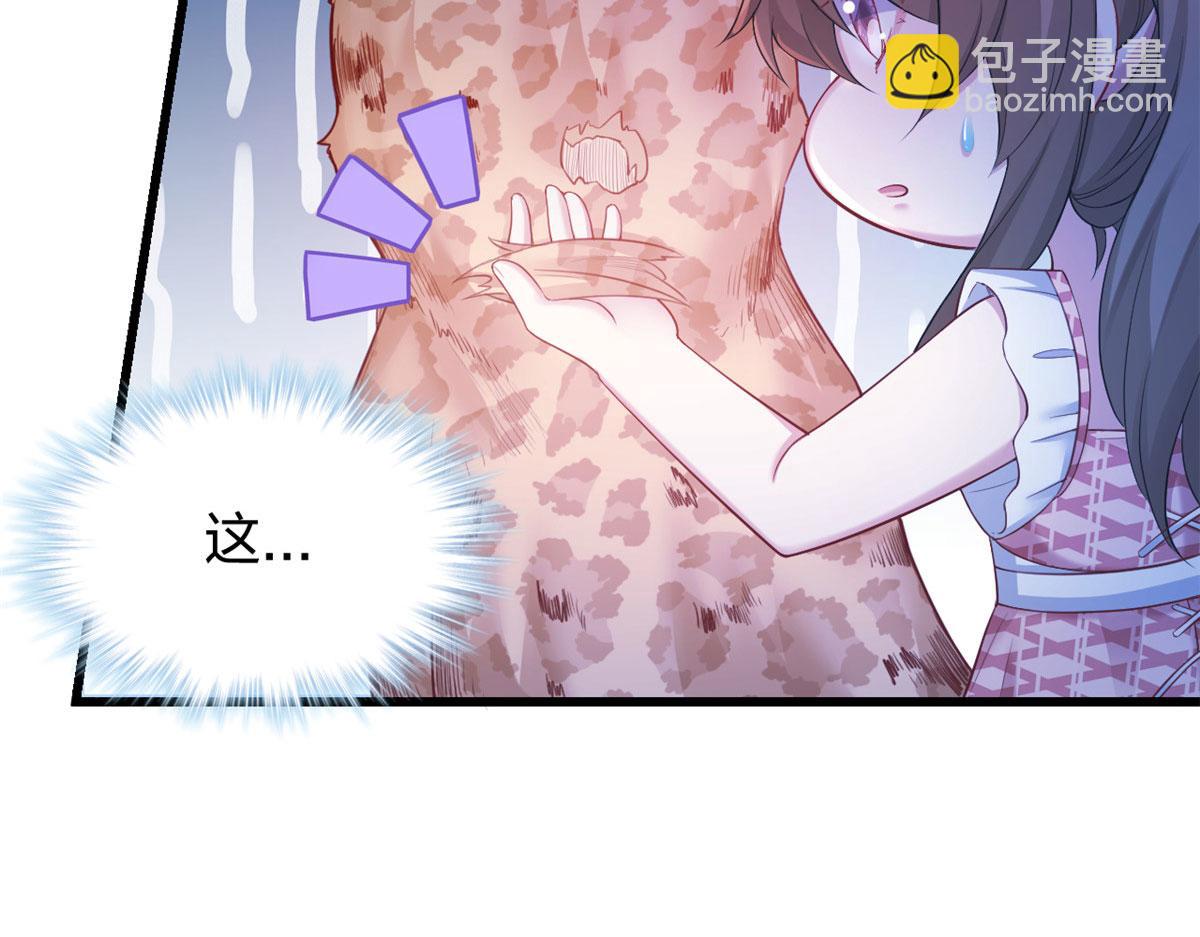 392(1/2)-第400话
