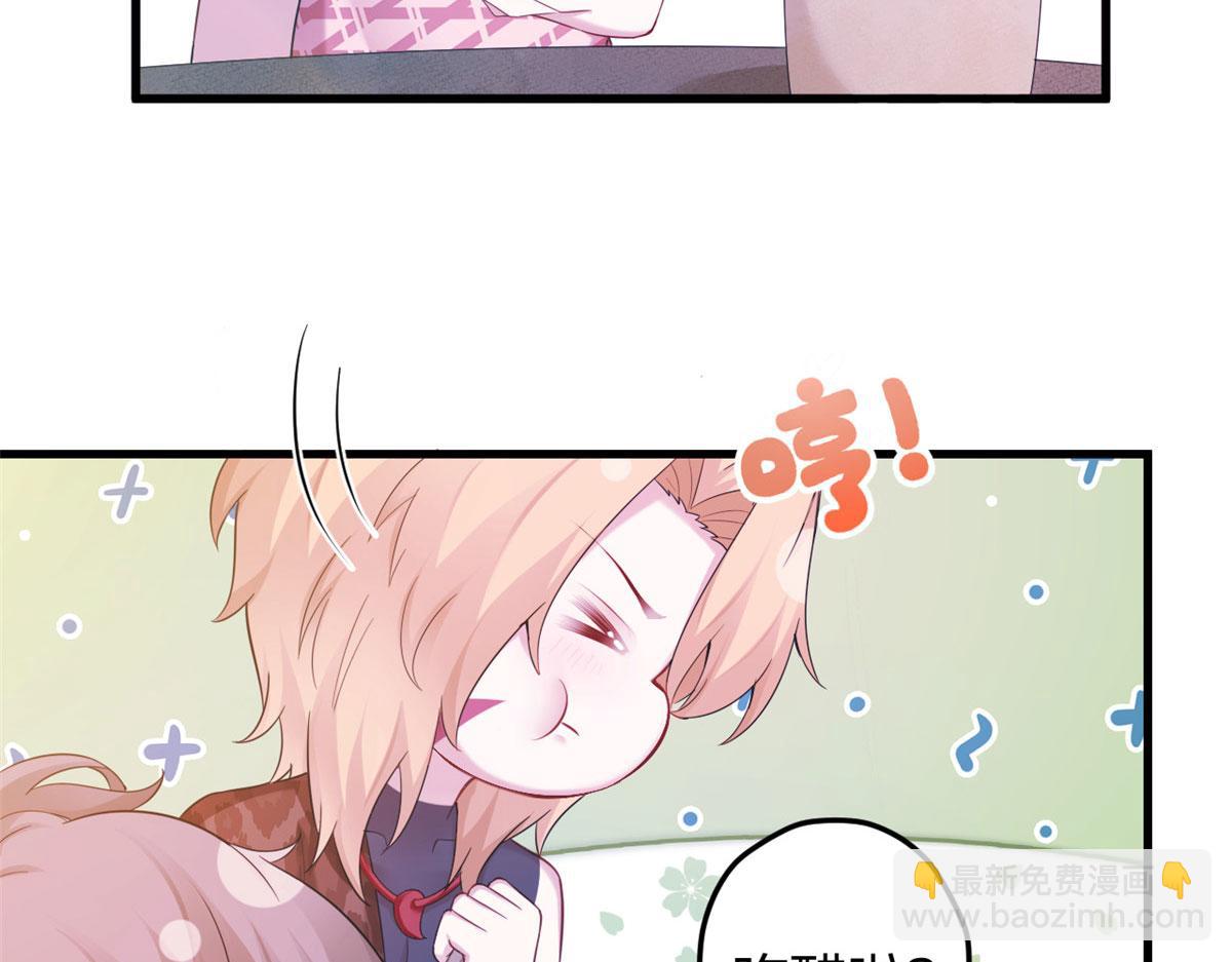 392(1/2)-第400话