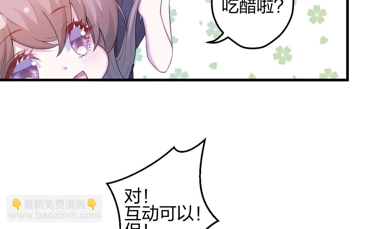 392(1/2)-第400话