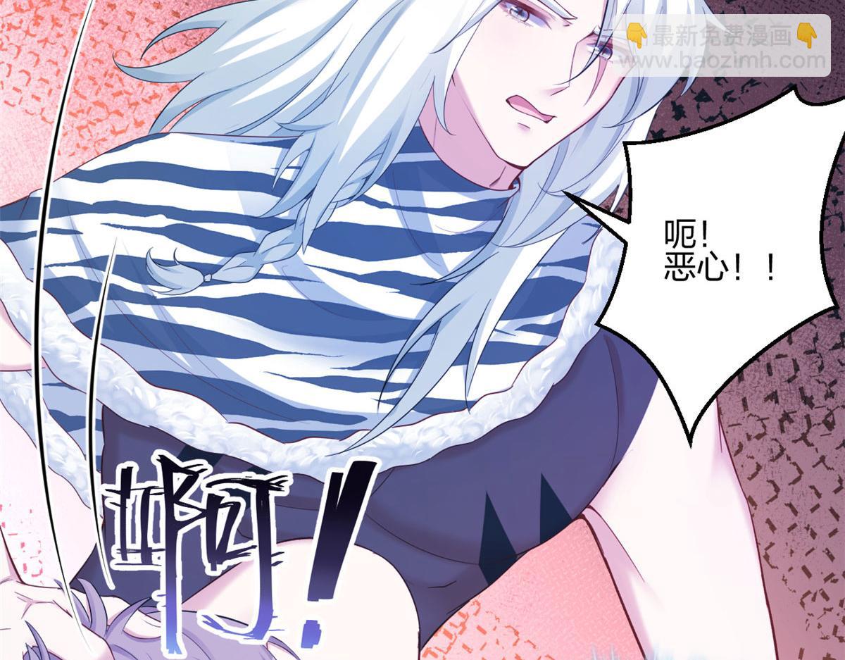 394(1/2)-第402话
