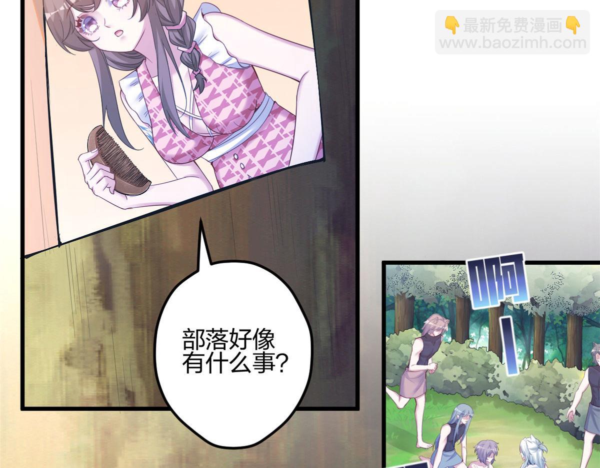 394(1/2)-第402话