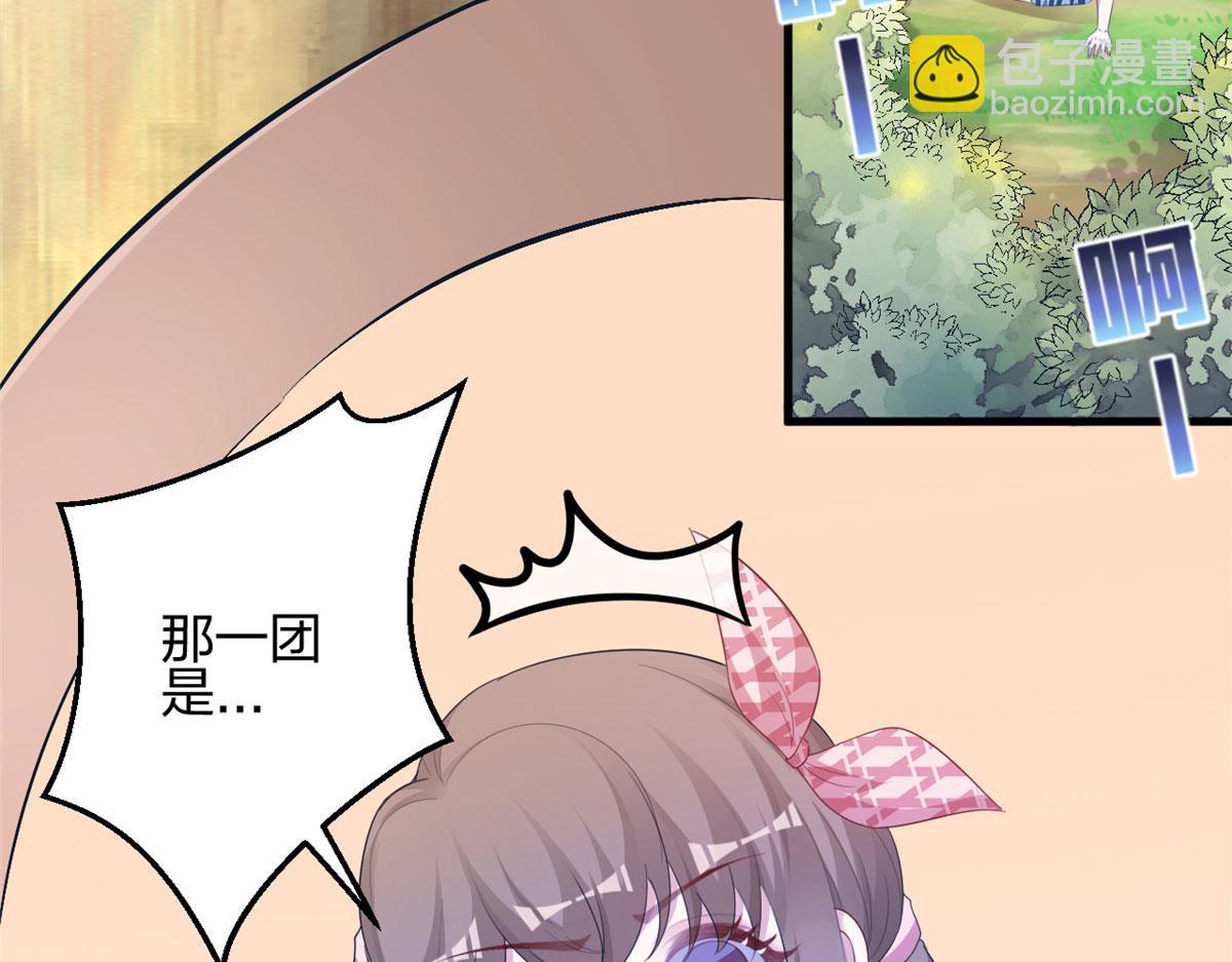 394(1/2)-第402话