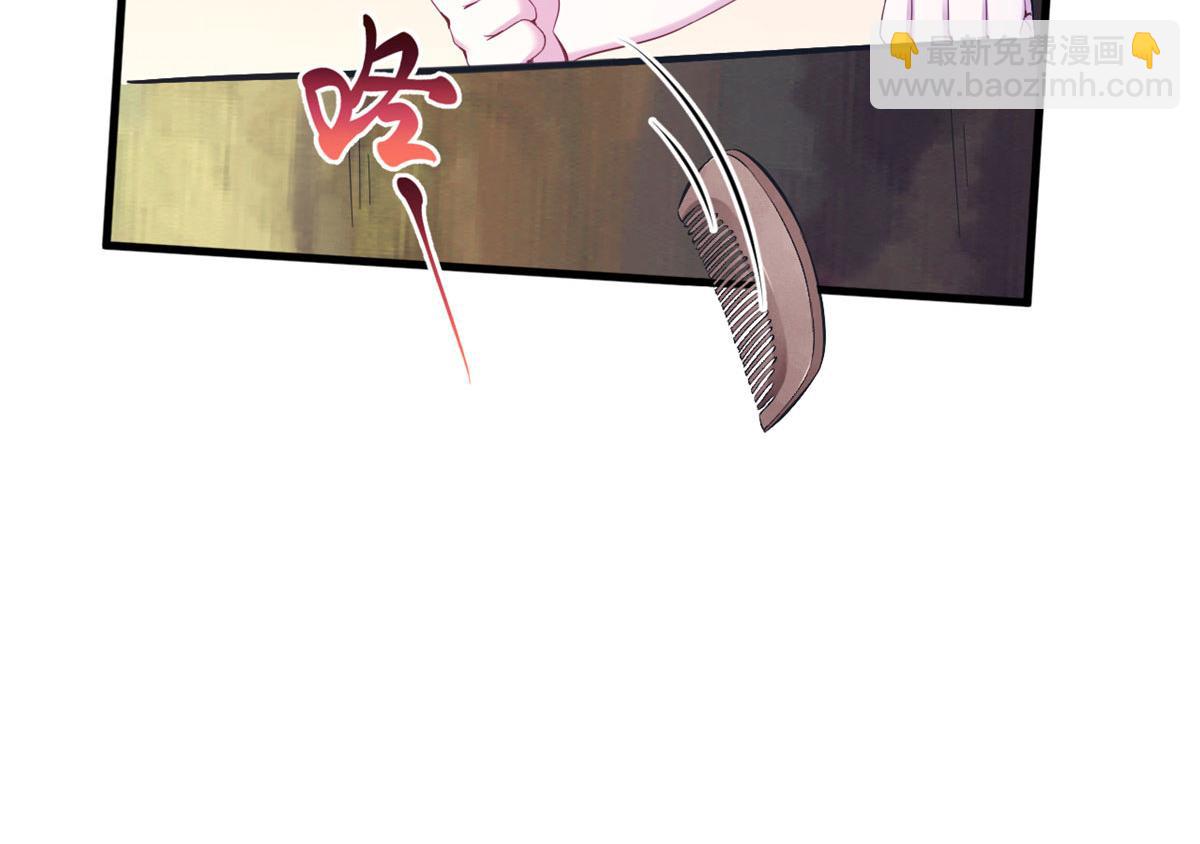 394(1/2)-第402话