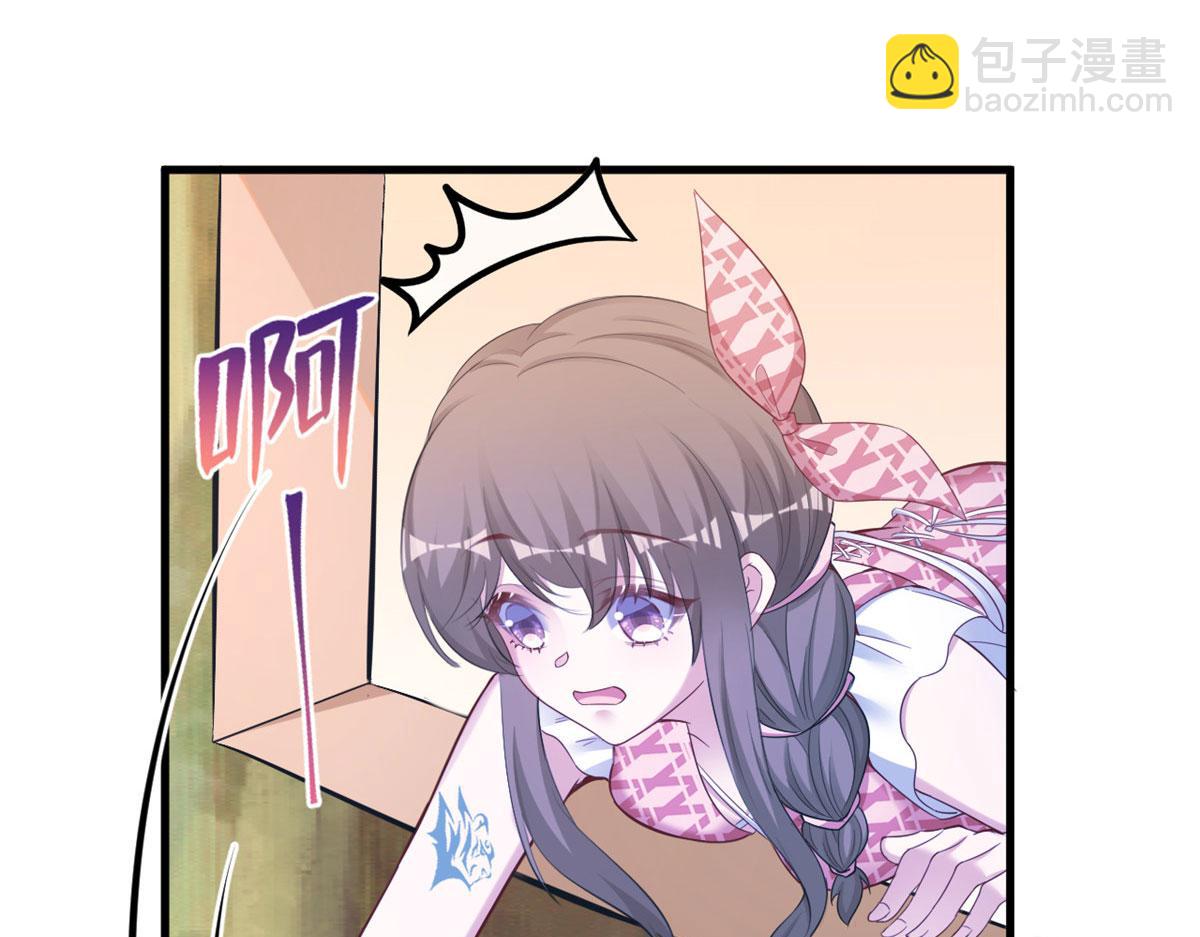 394(1/2)-第402话