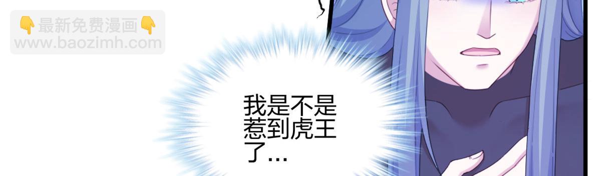 394(1/2)-第402话