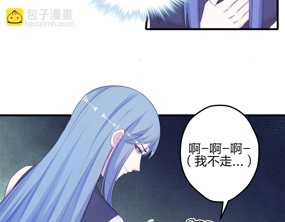 394(1/2)-第402话