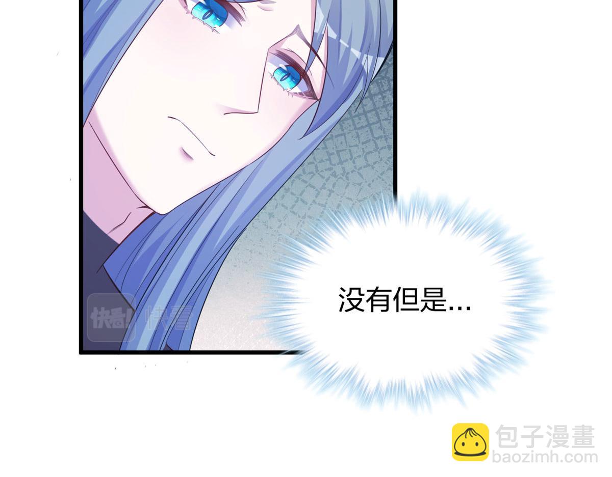 394(1/2)-第402话