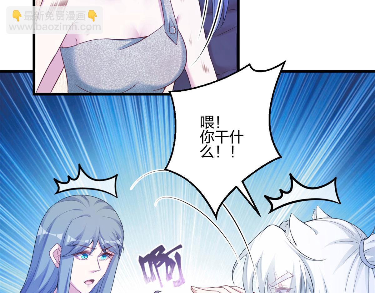 394(1/2)-第402话