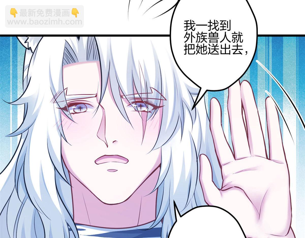396(1/3)-第404话