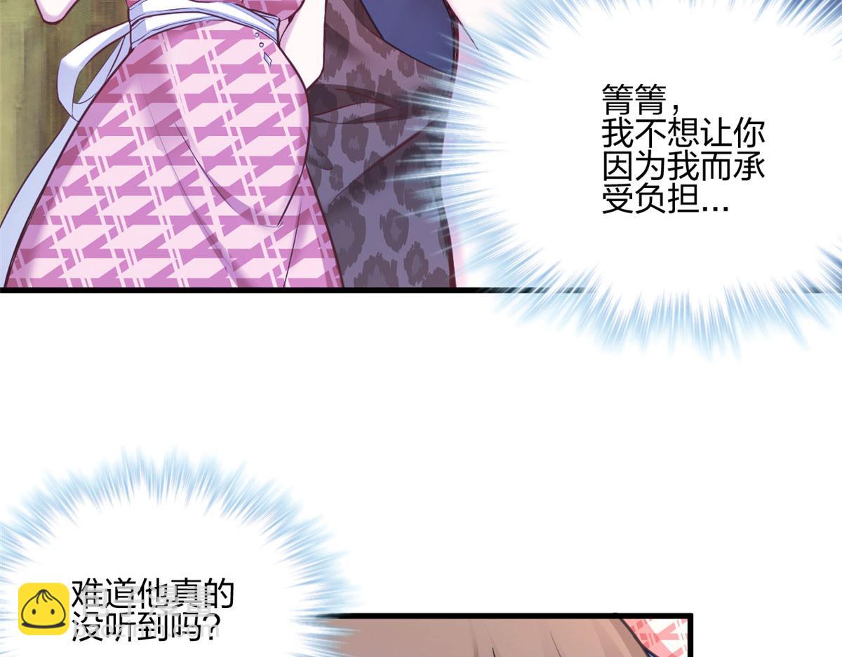 396(1/3)-第404话