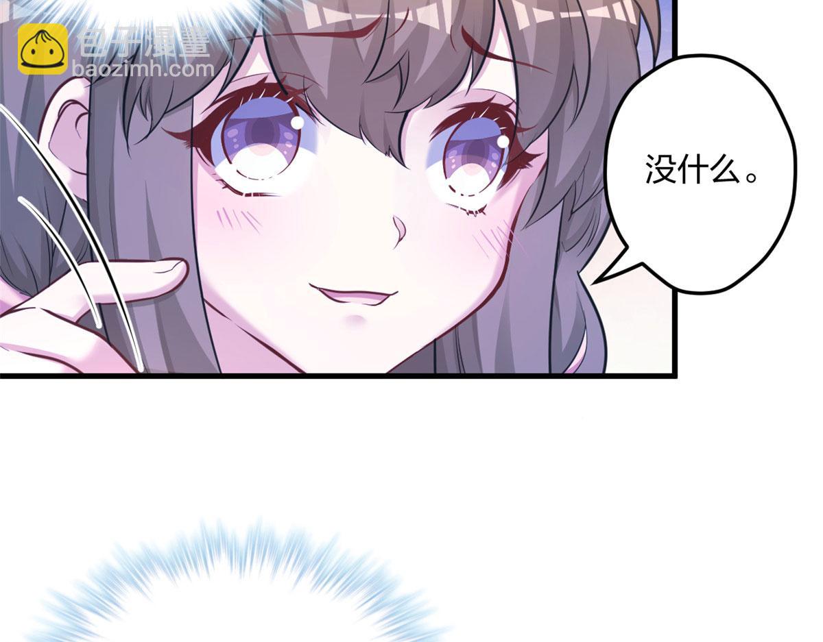 396(1/3)-第404话