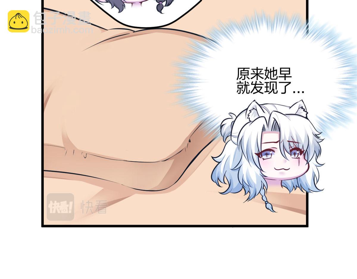 396(1/3)-第404话