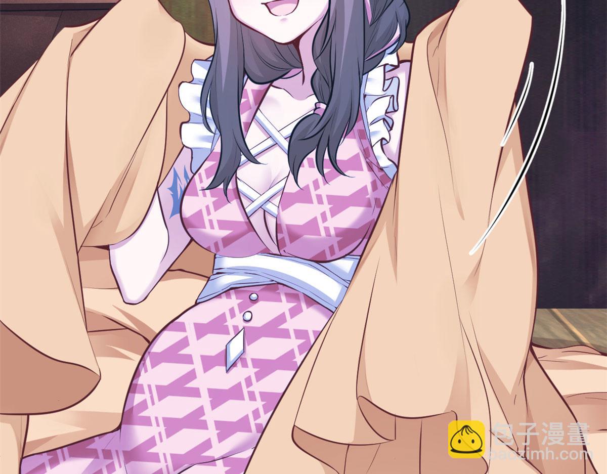 396(1/3)-第404话