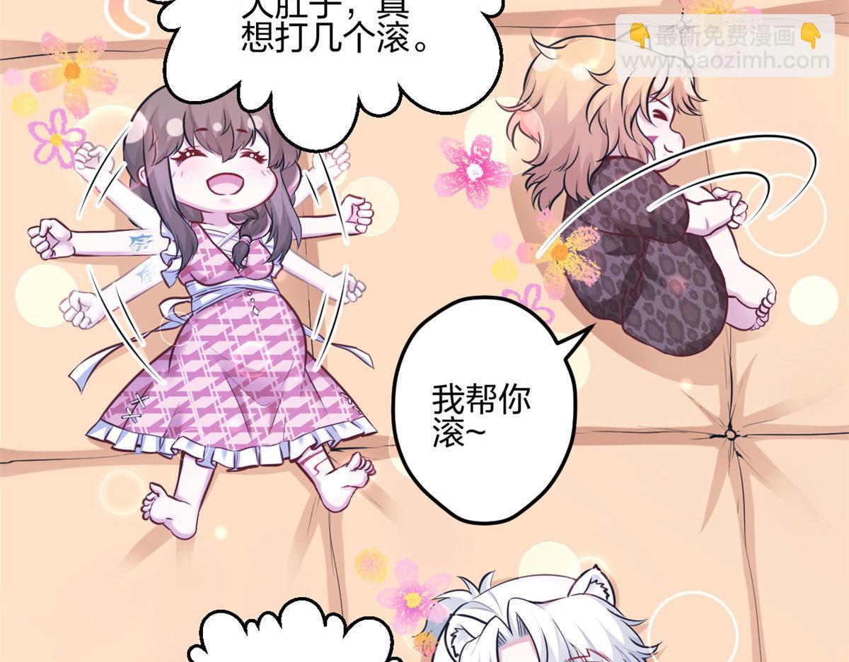 396(1/3)-第404话