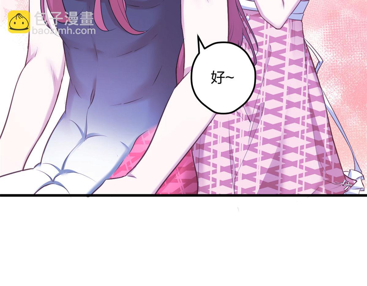 398(1/3)-第406话