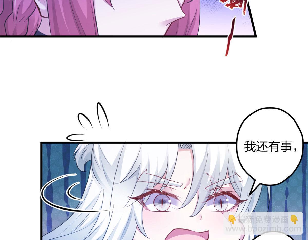 398(1/3)-第406话