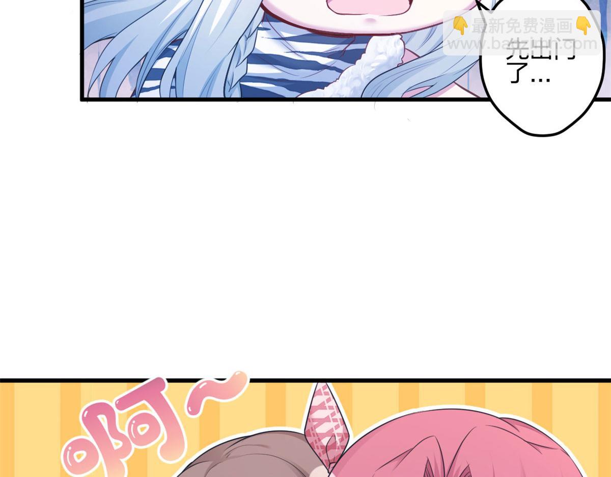 398(1/3)-第406话