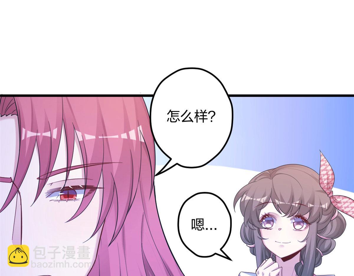 398(1/3)-第406话