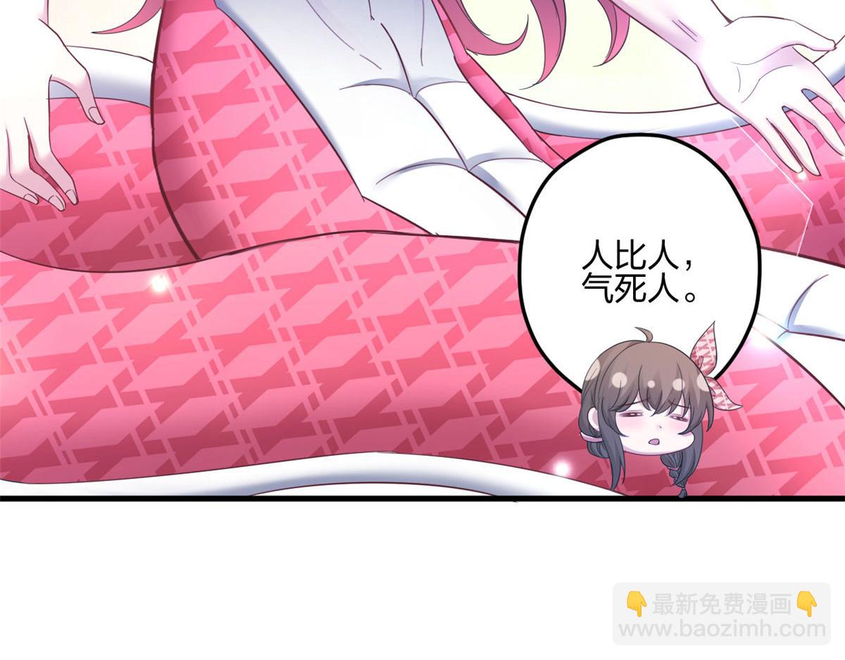 398(1/3)-第406话