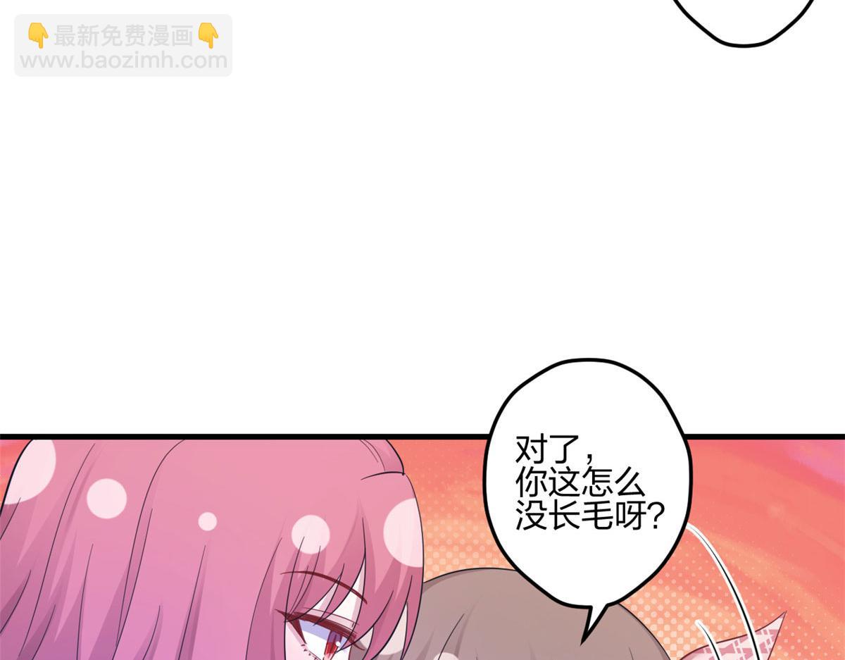 398(1/3)-第406话