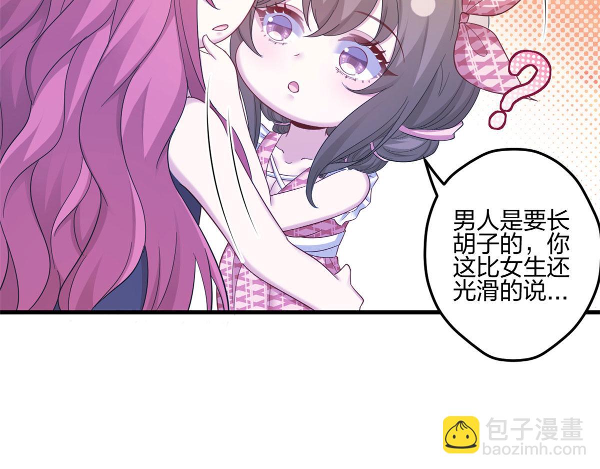 398(1/3)-第406话