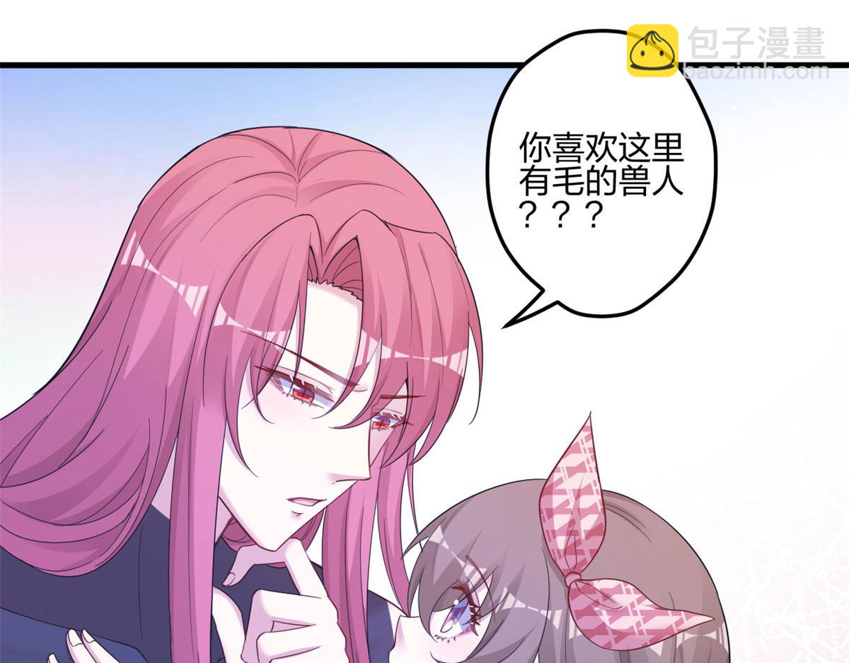 398(1/3)-第406话