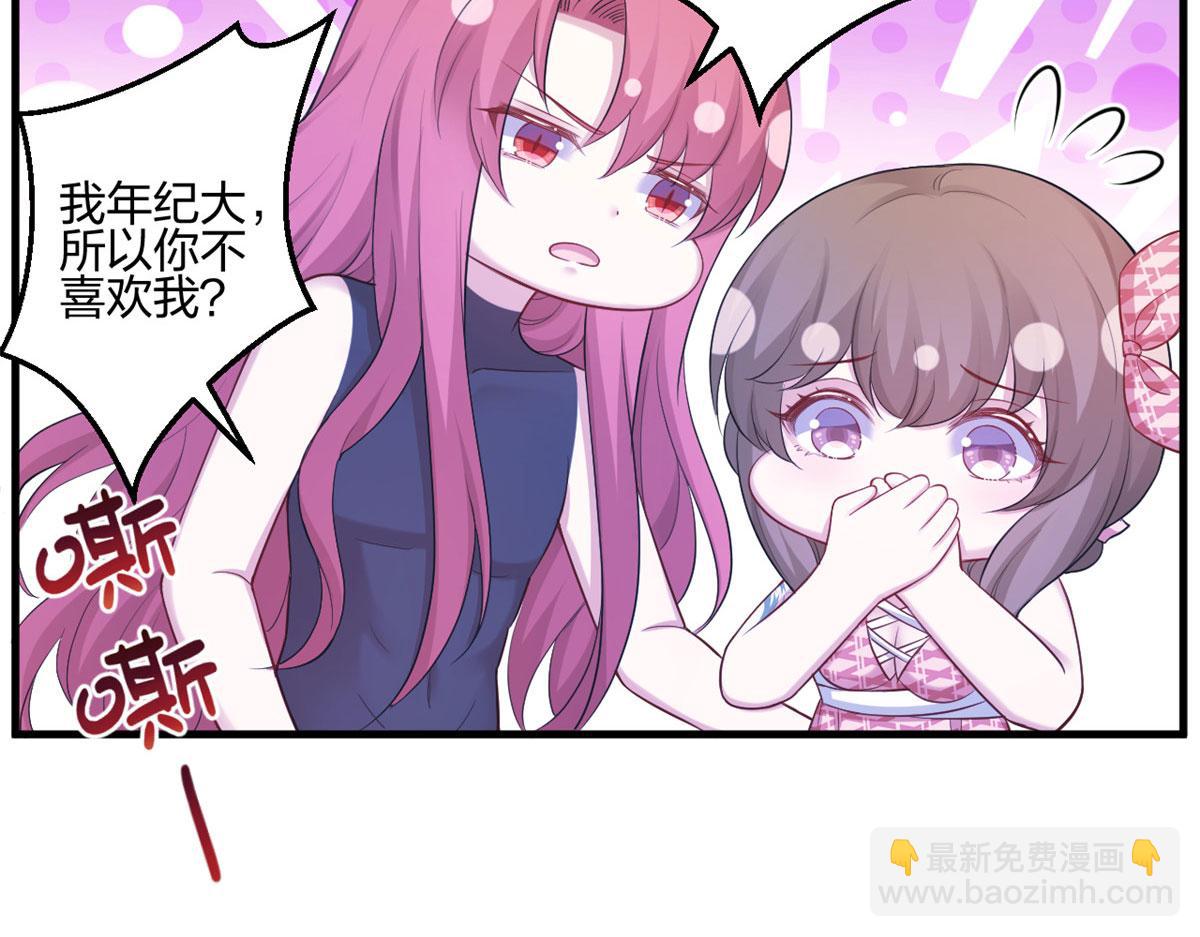 398(1/3)-第406话
