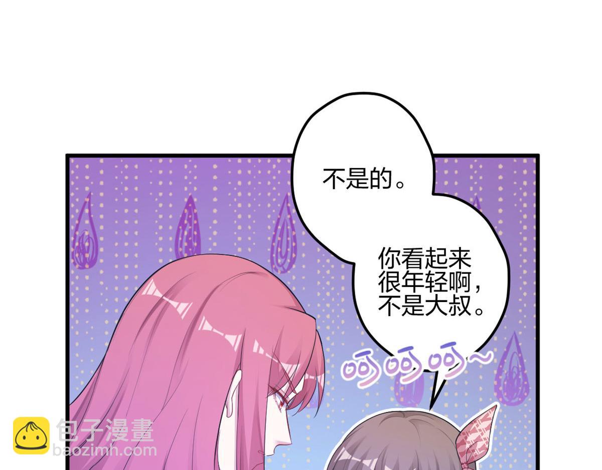 398(1/3)-第406话