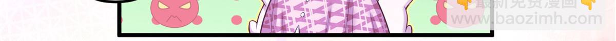 398(1/3)-第406话