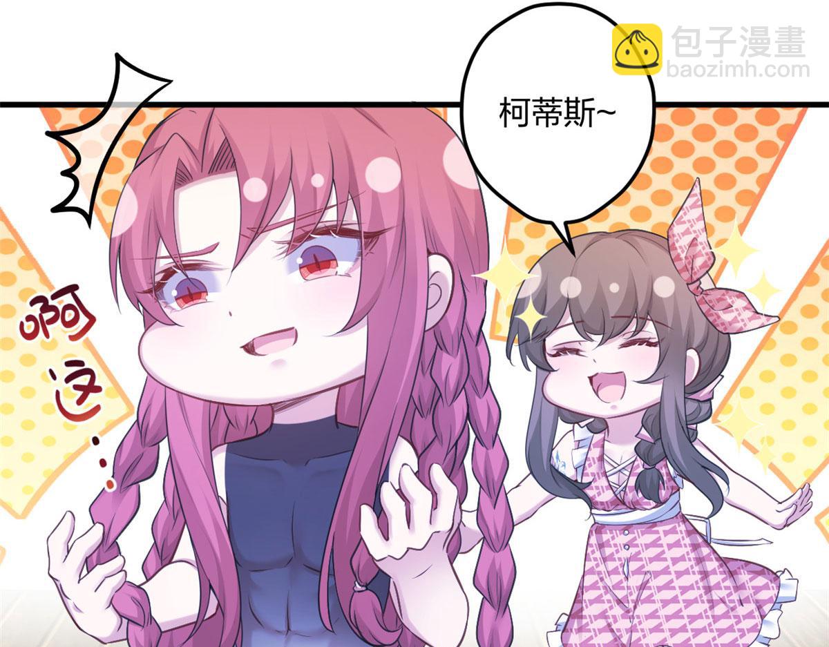 398(1/3)-第406话